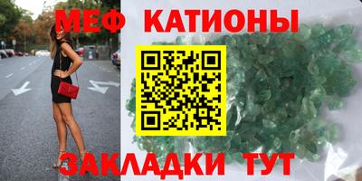 мдпв Комсомольск-на-Амуре