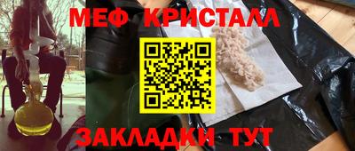 гашиш Конаково