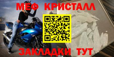мдпв Комсомольск-на-Амуре