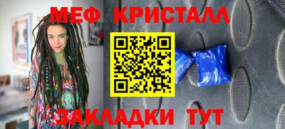 винт Кизилюрт