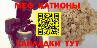 гашиш Конаково