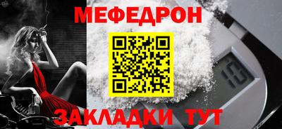 эйфоретик Коммунар
