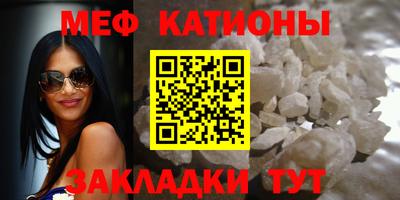 гашиш Конаково