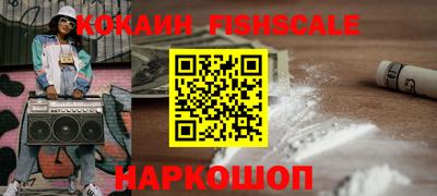 гашиш Конаково