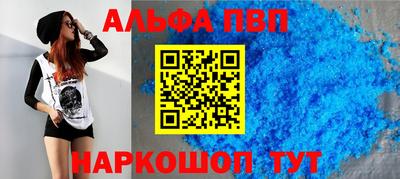 эйфоретик Коммунар