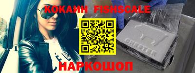 эйфоретик Коммунар