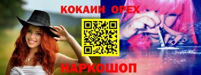 мдпв Комсомольск-на-Амуре