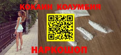 эйфоретик Коммунар