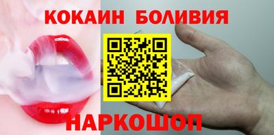 гашиш Конаково
