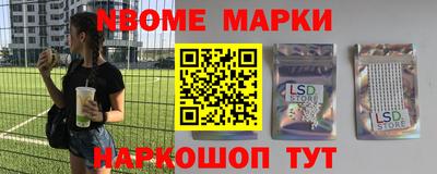 мдпв Комсомольск-на-Амуре