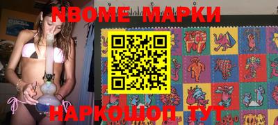 мдпв Комсомольск-на-Амуре
