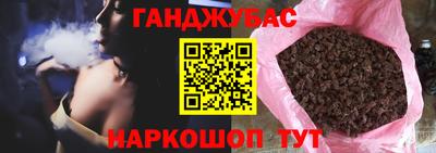 кокаин Кизляр