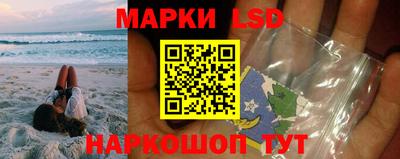 мдпв Комсомольск-на-Амуре