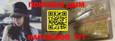 эйфоретик Коммунар