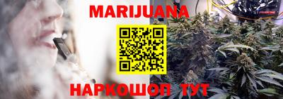 эйфоретик Коммунар