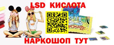 мдпв Комсомольск-на-Амуре