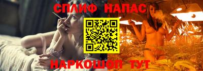 эйфоретик Коммунар