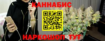 эйфоретик Коммунар