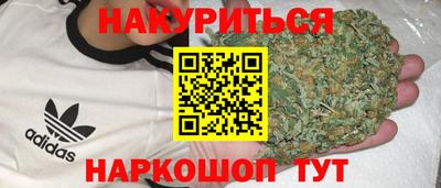 эйфоретик Коммунар