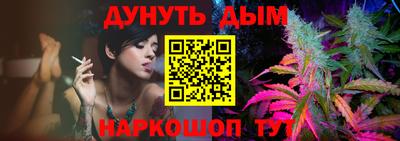 эйфоретик Коммунар
