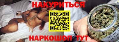 гашиш Конаково