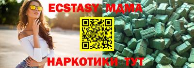 гашиш Конаково