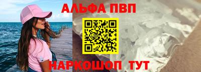 мдпв Комсомольск-на-Амуре