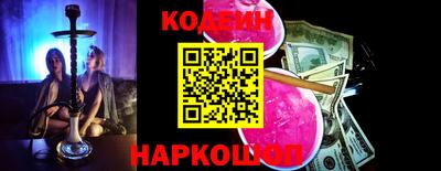 MDMA Premium VHQ Керчь