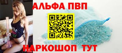эйфоретик Коммунар