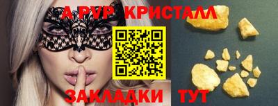 мдпв Комсомольск-на-Амуре
