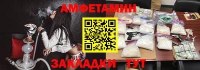 эйфоретик Коммунар