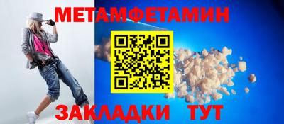 гашиш Конаково