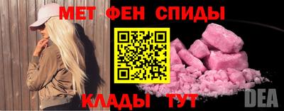мдпв Комсомольск-на-Амуре