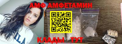 гашиш Конаково