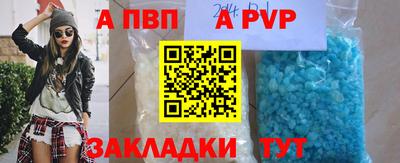 эйфоретик Коммунар