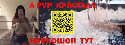 мдпв Комсомольск-на-Амуре