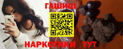 эйфоретик Коммунар