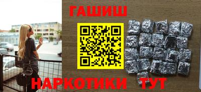 эйфоретик Коммунар