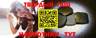 эйфоретик Коммунар