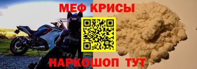 эйфоретик Коммунар