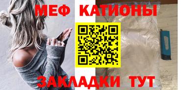 мдпв Комсомольск-на-Амуре