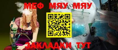 гашиш Конаково